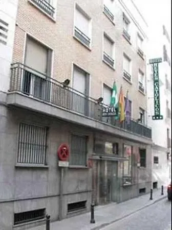 Reyes Catolicos Hotel Seville
