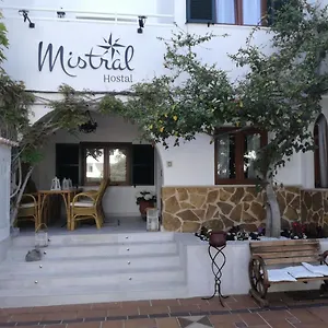 Casa de hóspedes Boutique Mistral