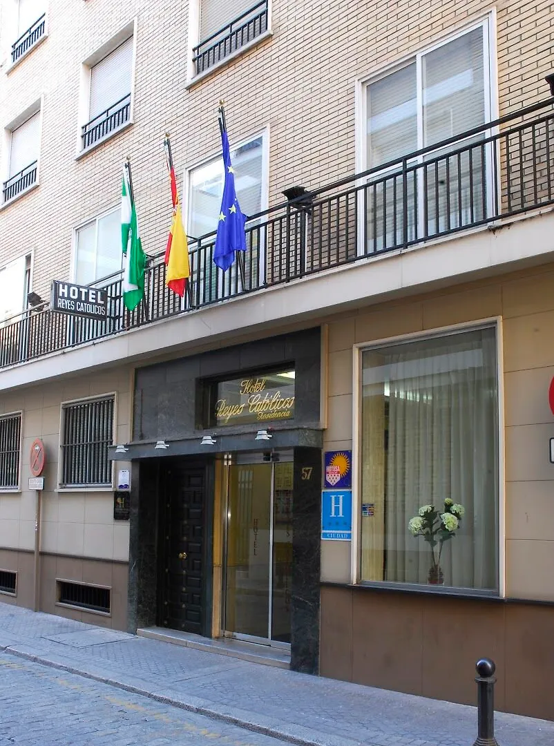 Reyes Catolicos Hotel Seville Spain